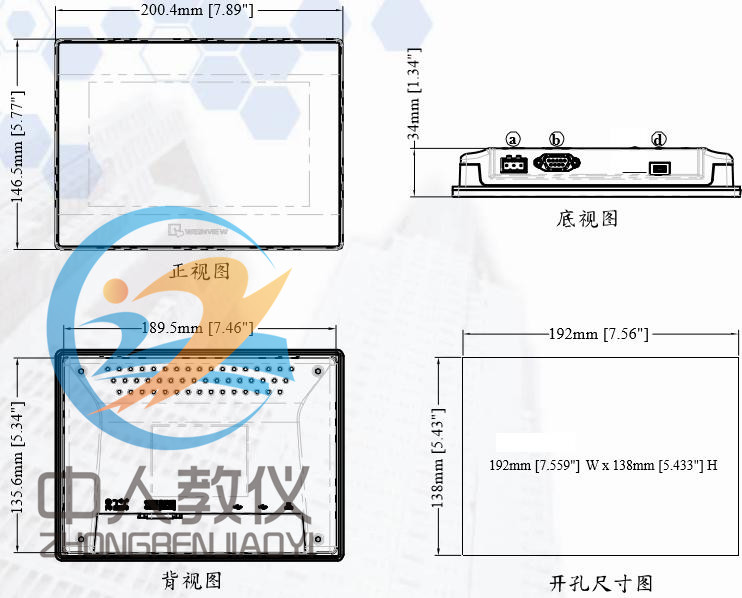 設計圖